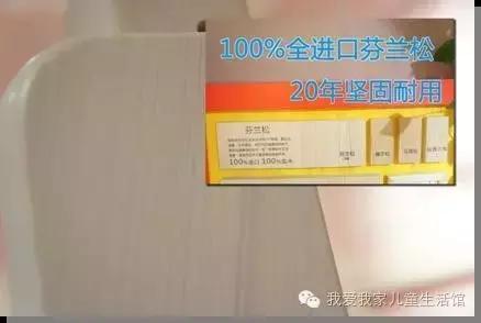 我爱我家梦幻公主套房，与您的孩子一起畅游童话世界