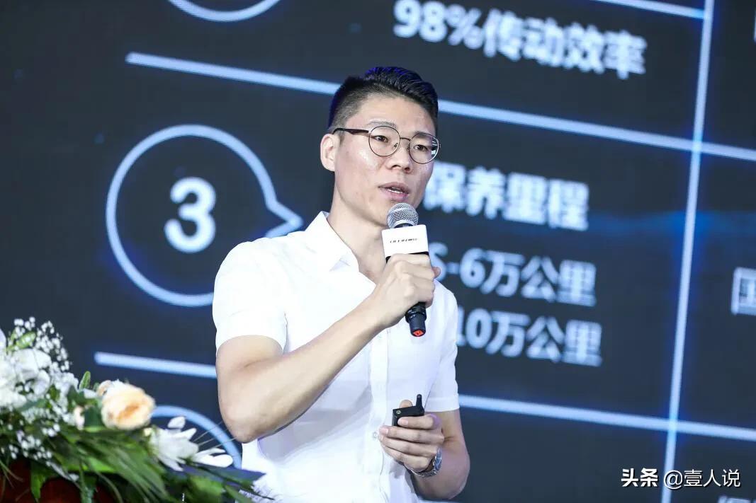 水产行业销售方案及思路,鲜活水产智慧赋能运输平台