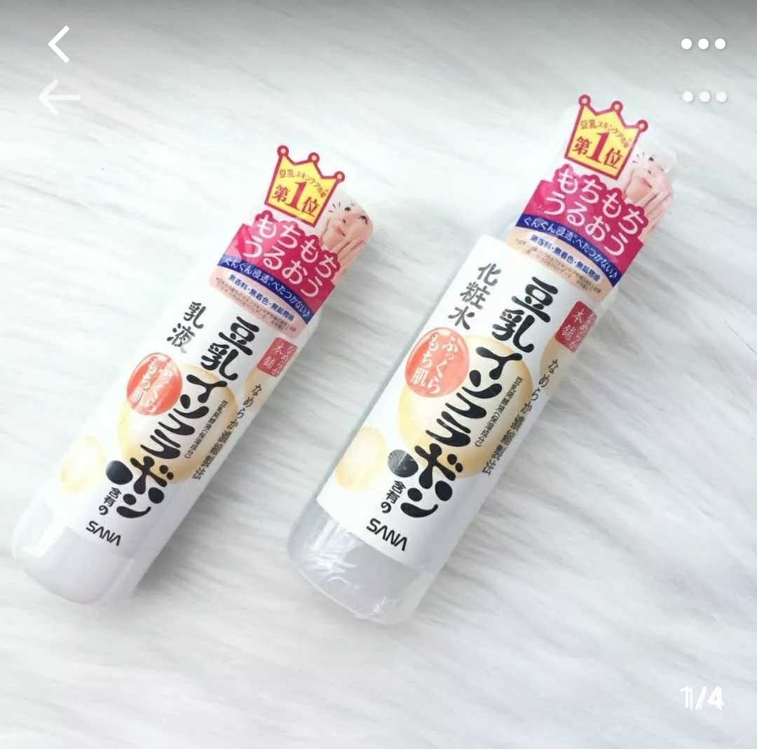 贫民窟性价比高的水乳,好用的水乳贫民窟推荐