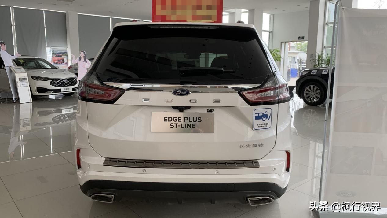 福特锐界plusstline,2020款福特锐界st-line和plus区别