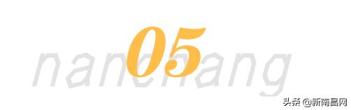 鍗楁槍鍗佸ぇ蹇呭悆灏忛,鍗楁槍鍗佸ぇ鑰佸瓧鍙风編椋熷簵