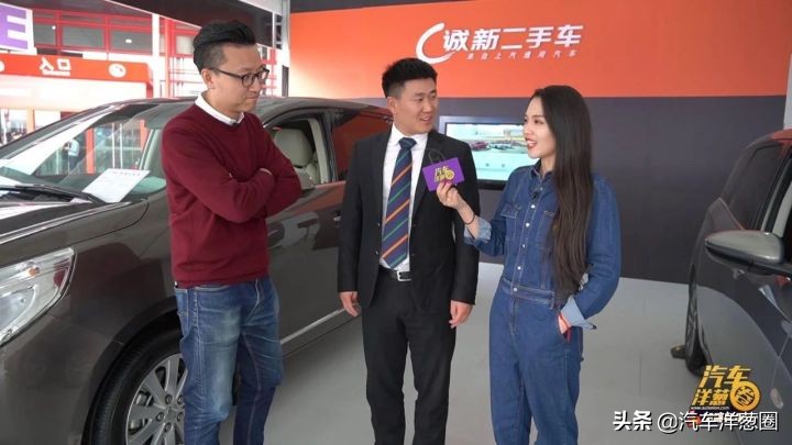 买二手车怕被坑用什么软件查,买二手车怕上当怎么办