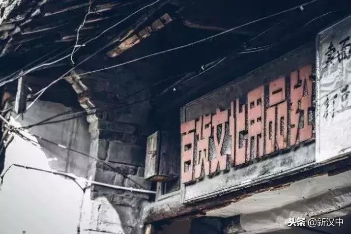 汉中有哪些古镇老街,汉中旅游老街