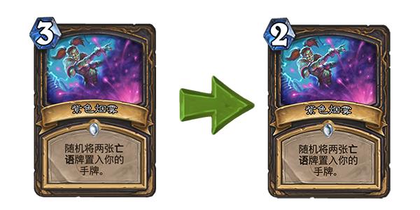 炉石传说砰砰计划通关奖励是什么,炉石传说砰砰计划机械医疗兵攻略