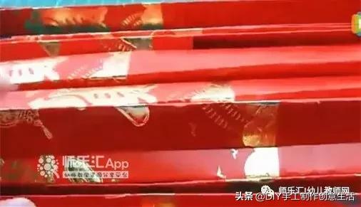 变废为宝用红包做手工,变废为宝用红包做的东西