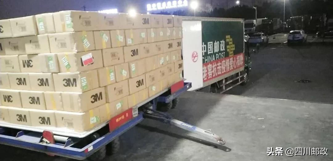 深入一线扎根一线,邮政员工坚守一线