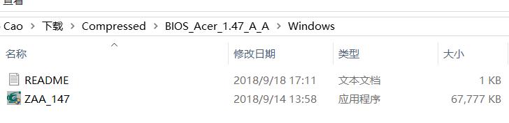 最新bios更新教程,bios是完全更新还是快速更新