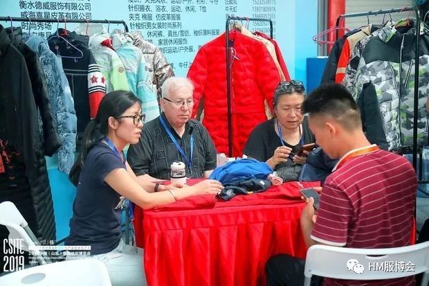 青岛国际服装展,2019青岛国际服装展销会