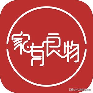 对2022年社群团购的10个预判,社群团购如何一天100个产品