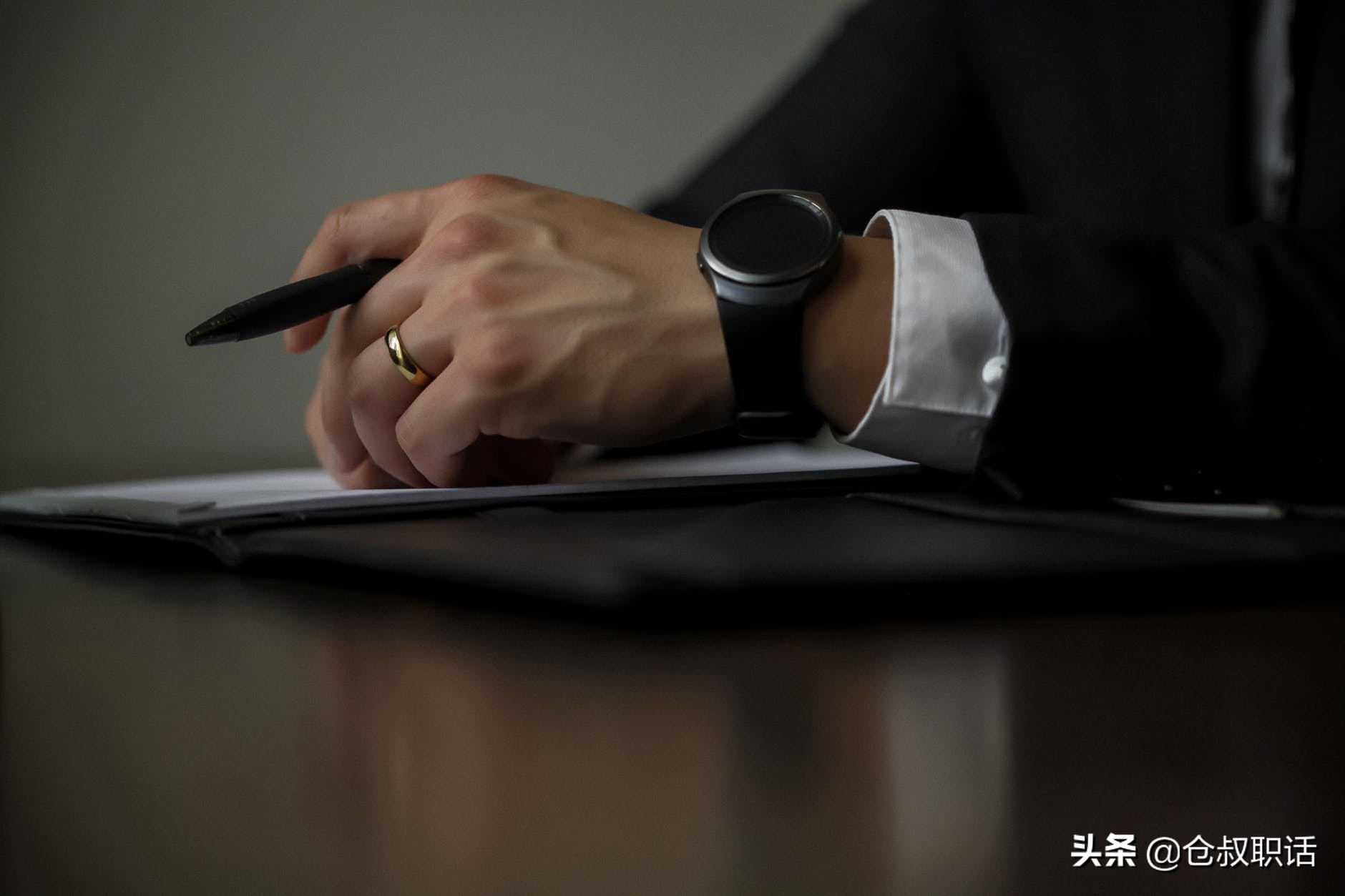 国企加薪无望怎么处理,国企工作没有晋升机会怎么办