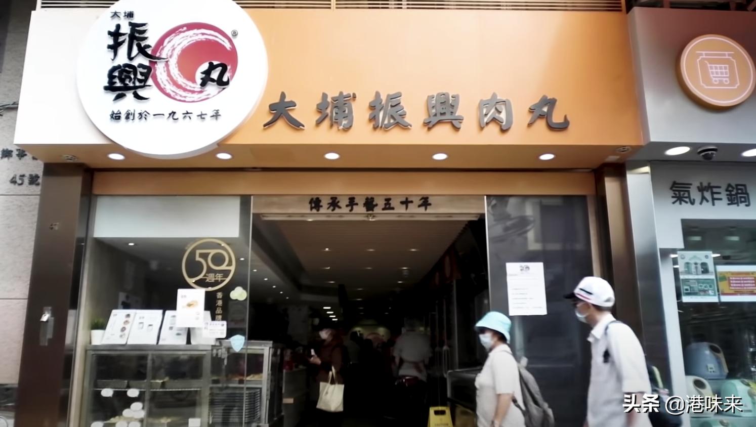 正宗潮汕牛丸透明,正宗潮汕牛丸从哪里买