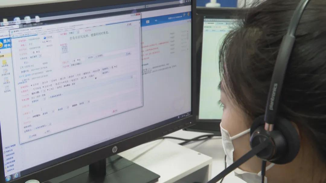 黄码如何变绿码贵州,黑龙江省黄码变绿码最简单的方法