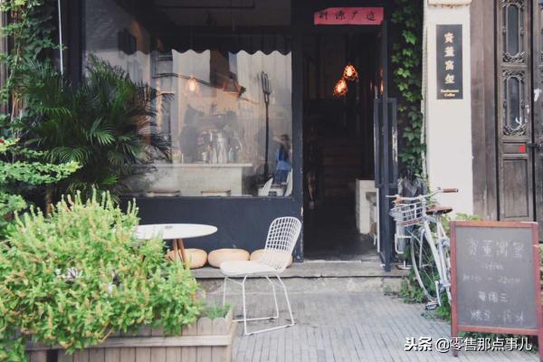 比较有名的高端连锁咖啡店,仅次于星巴克的咖啡连锁店