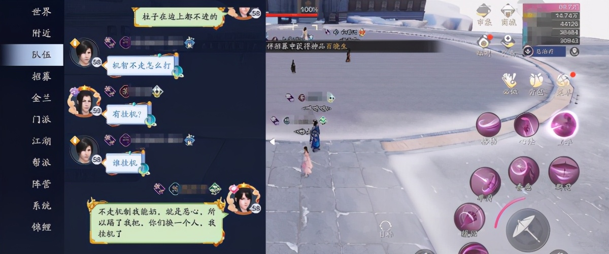 天刀手游公测是哪一年,最新天刀手游新手第一周攻略