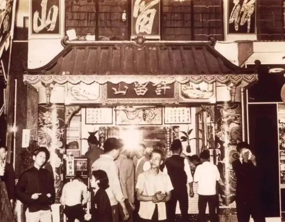 许留山香港,许留山甜品是如何走向衰落的