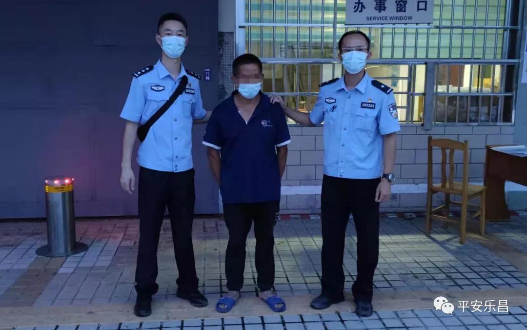 韶关一男子“放夹子”捕野猪，结果把自己捕进“牢笼”