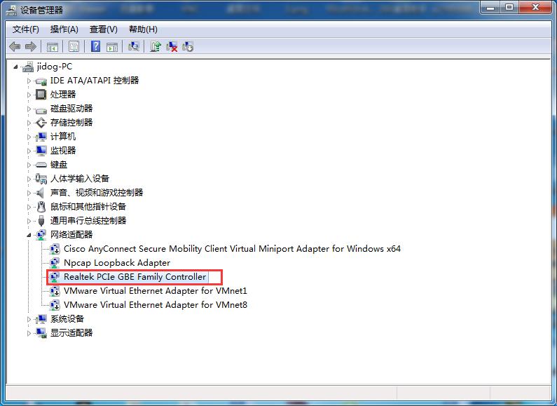 电脑显示没有网卡,电脑显示没有显卡驱动怎么办