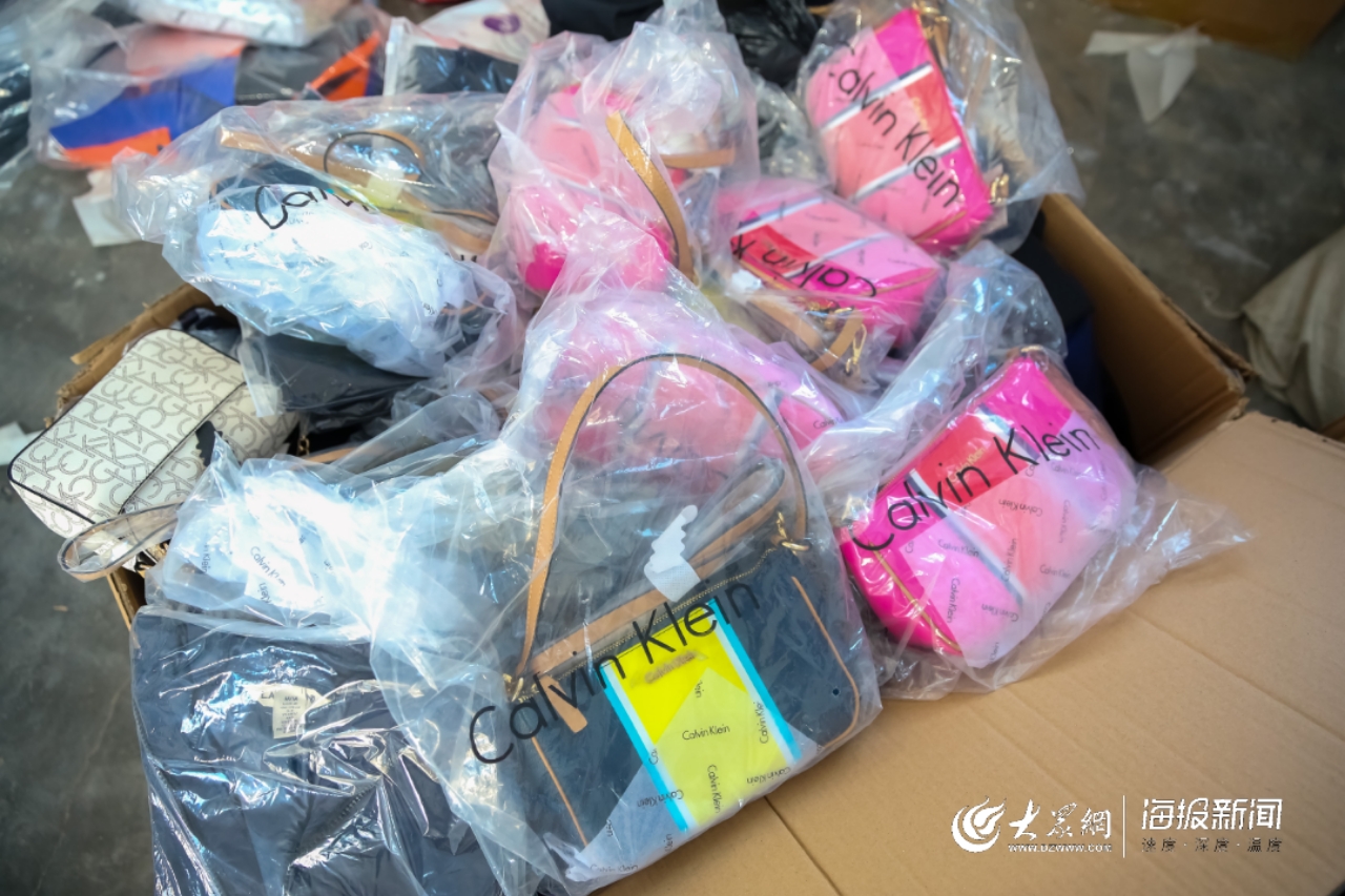 巴宝莉、阿玛尼等大牌都出自平度？假的！平度公安一举捣毁售假窝点