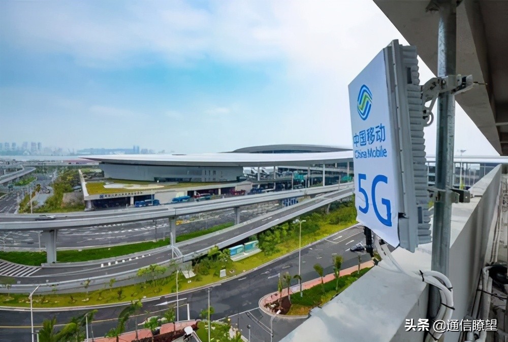 关于700M，中国移动终于表态了！休想“白嫖”