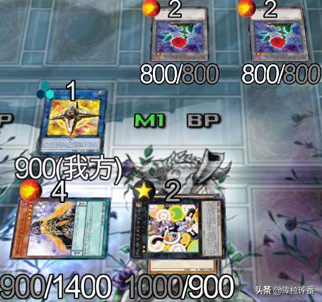 解禁的处刑人在大革命上的应用，游戏王卡组分享