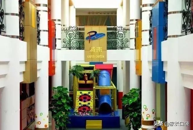 非沪籍上海入学幼儿园,上海幼儿园离沪规定