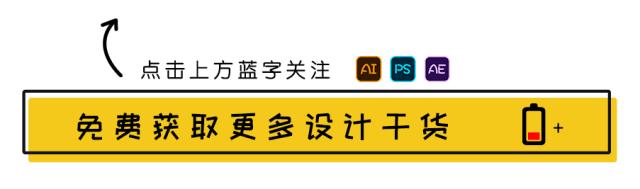 设计师被骂退群,设计师被开除泪奔