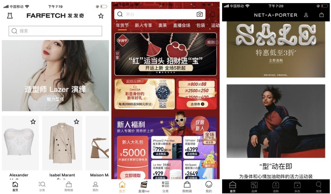 刘强东投了蔡磊多少钱,刘强东目前和京东还有关系吗