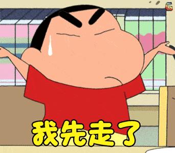 男人一天运动两次,男人一天两次运动