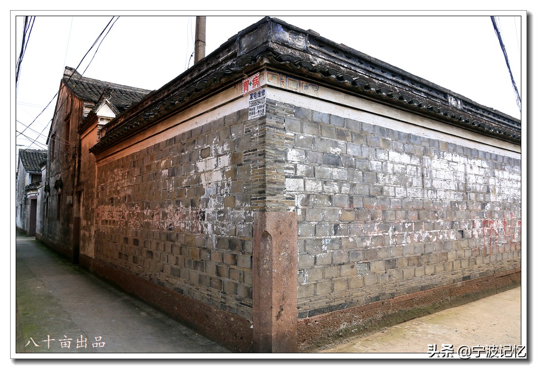 镇海十大古村落,宁波镇海区骆驼街道清水湖村