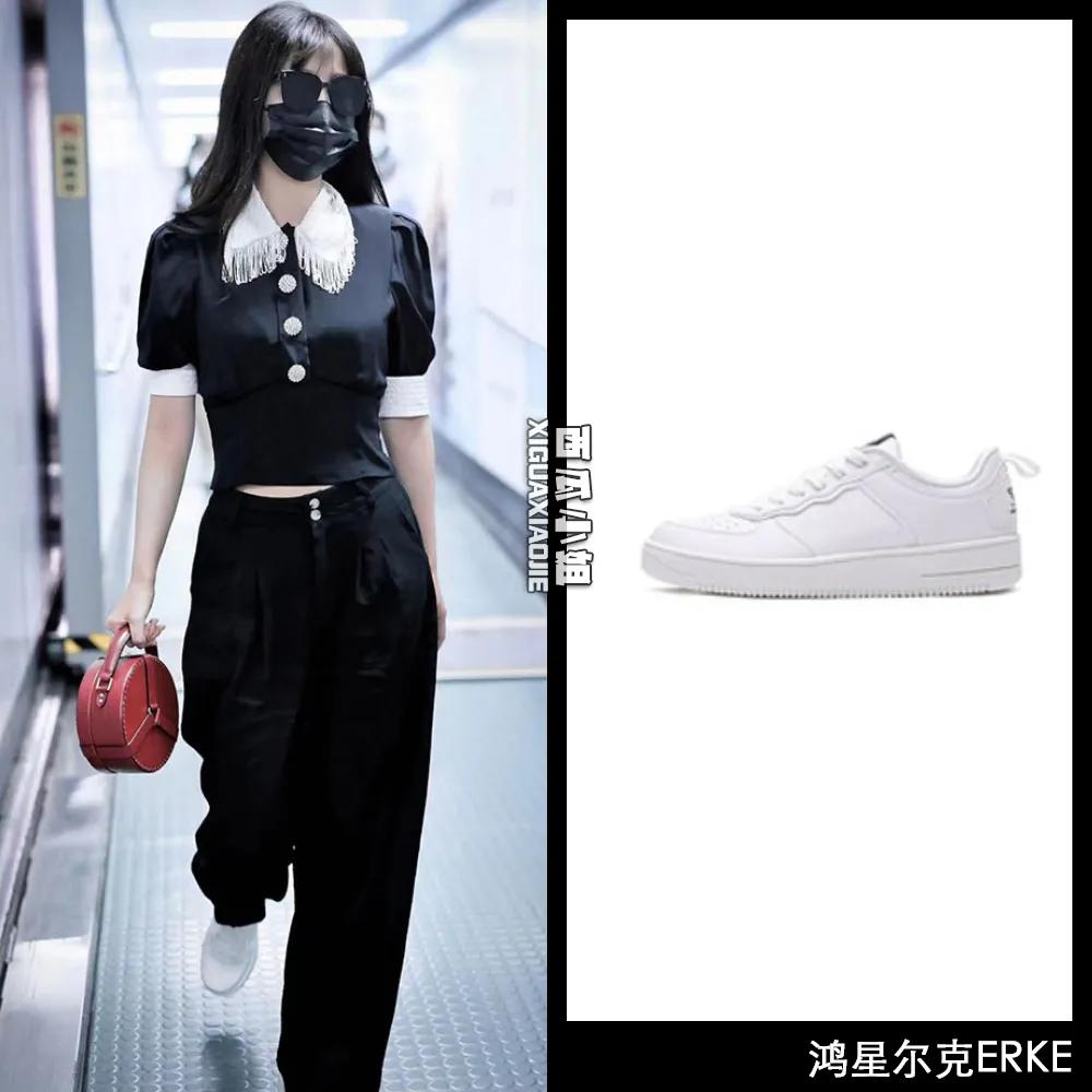 杨幂穿的运动鞋,中国风鸿星尔克鞋子