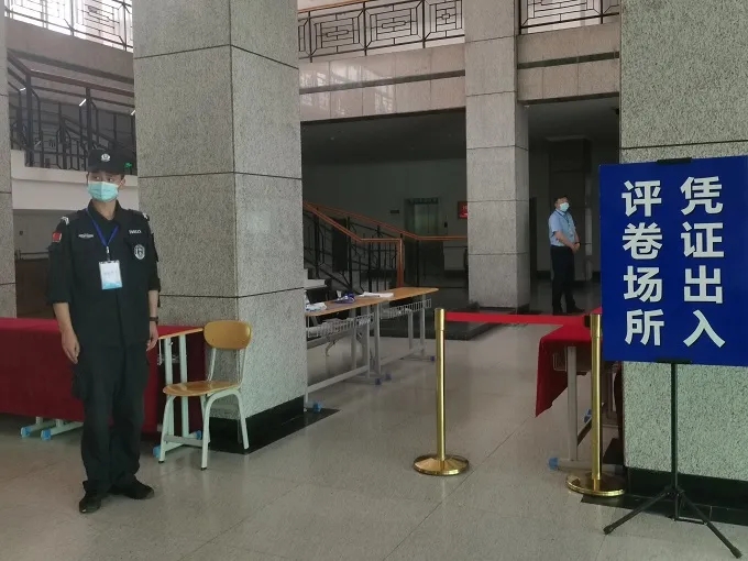 高考阅卷出分数流程,高考阅卷最快的方法