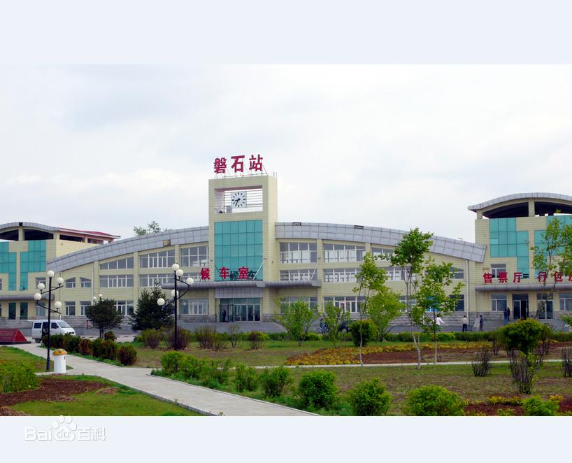 地名趣谈视频大全,地名趣谈之城市