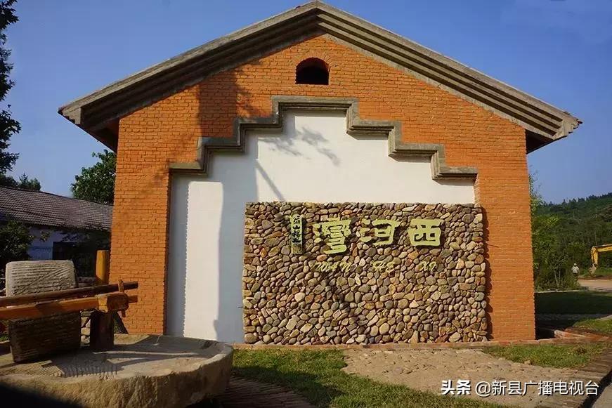 梦里老家自然美,梦里老家田园风景