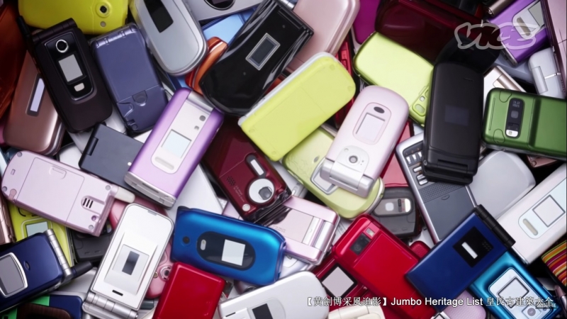 第4225回：资源诅咒引发战争，刚果金铌钶钽铁矿