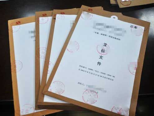 投标成功的诀窍,投标报价策略口诀