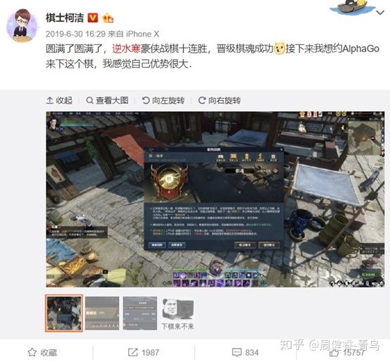 2022十大必玩武侠游戏,盘点那些年玩过的手机游戏