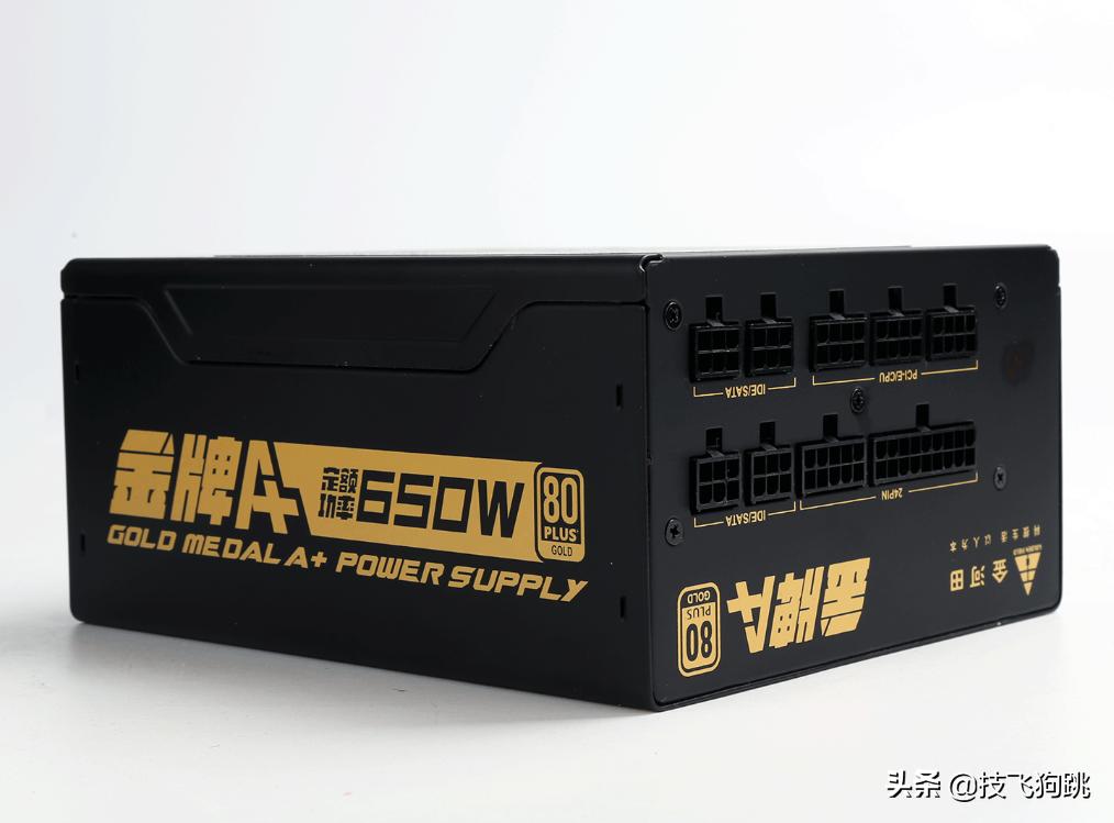 AMD入门顶配，技嘉A520M小雕主板配2060s显卡装机