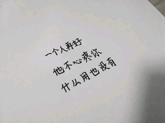 十二星座谁最容易吃定双子座,谁把十二星座说得这么绝