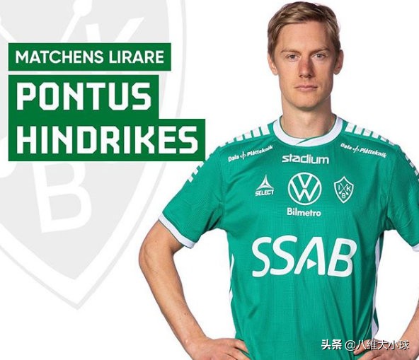 哥德堡盖斯vs阿卡波利斯,奥斯达对阿卡波利斯比分