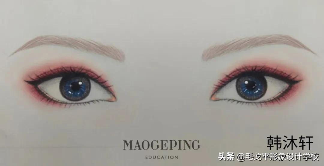 毛戈平的网课怎么样,毛戈平学校真实评价