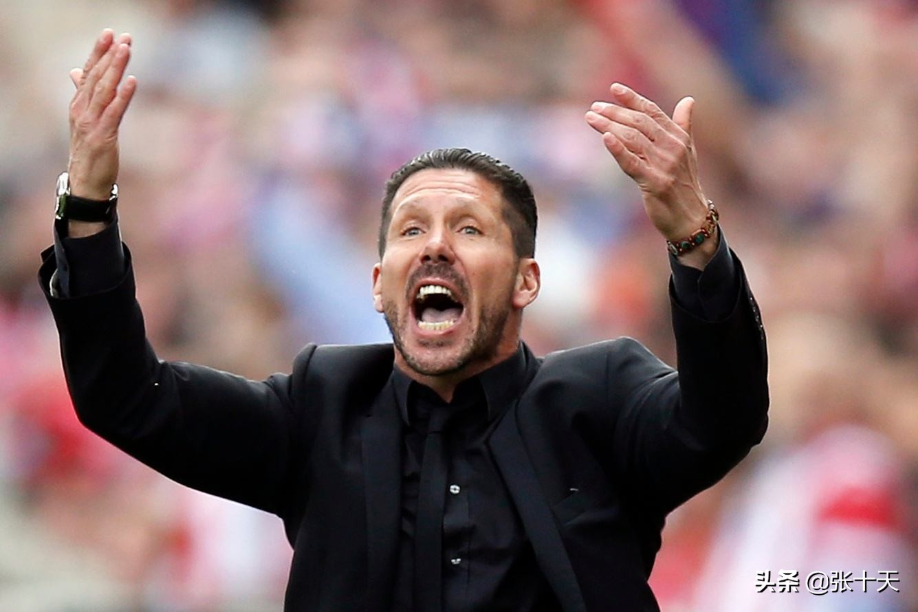 西蒙尼遭足联指控,西蒙尼不雅庆祝动作