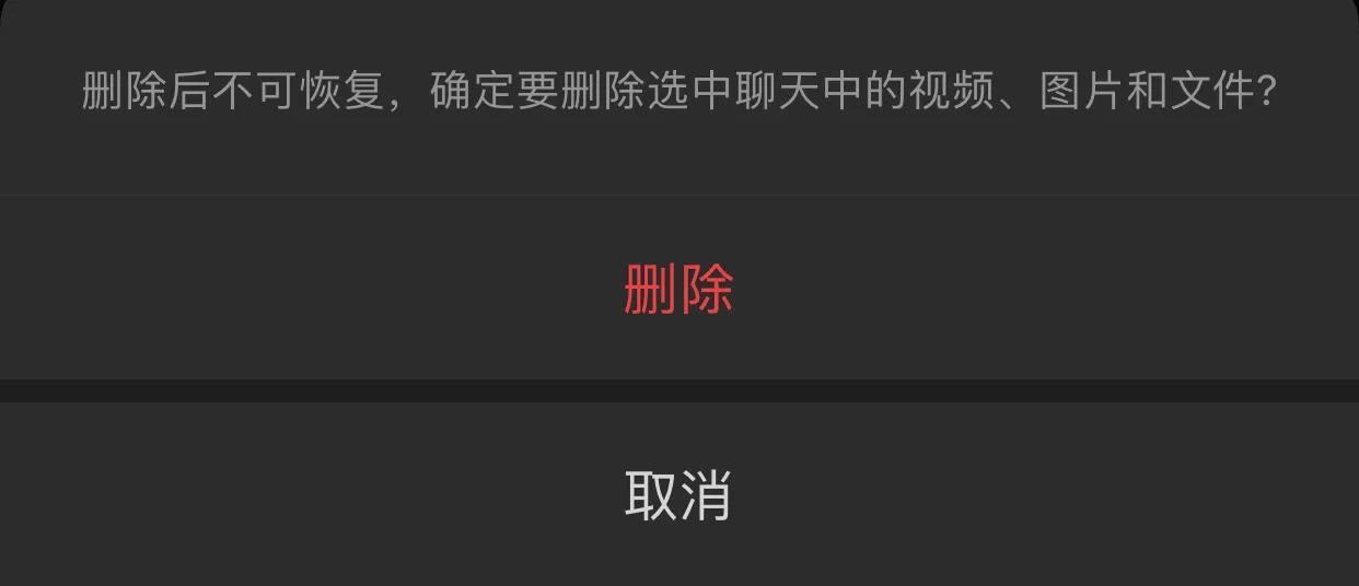 华为手机卡顿解决方法微信,华为手机微信卡顿怎么清理