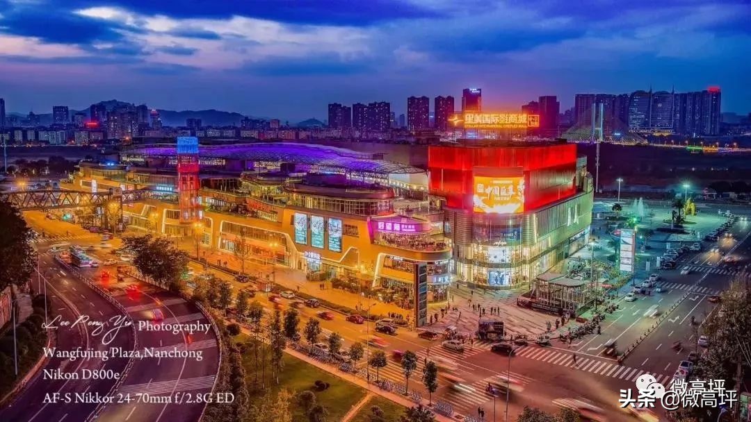 高坪区会展中心酒店 (国际会展中心高坪区)