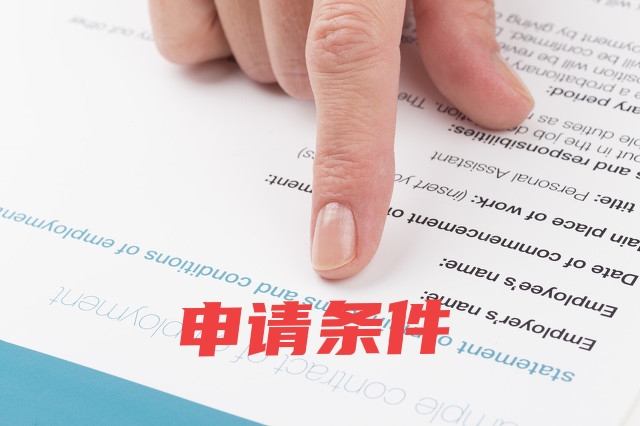 天价抗癌药你也吃的起？抗癌赠药项目汇总！看看有没有你吃的药