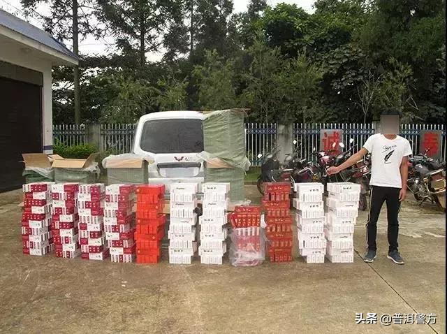 罗平县查获一起无证运输卷烟案,罗平警方查获无证运输卷烟1000条
