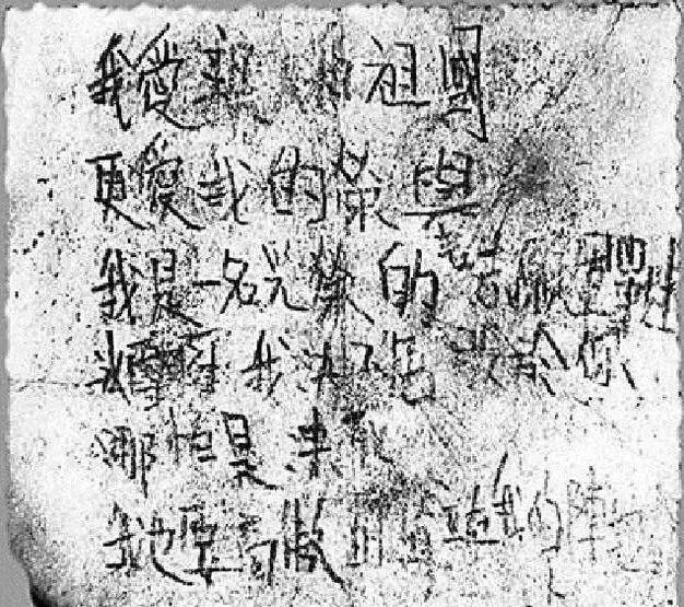 购买日货就是不爱国吗,大家支持国货真的该理性消费