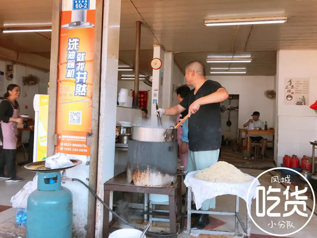 泰州老式馄饨,泰州馄饨哪家好吃