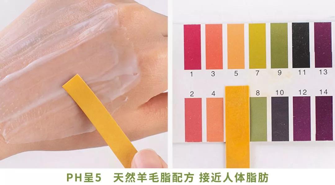 「推荐」19.9元/2罐绵羊油，全身可用，嫩回少女肌