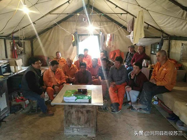 国企工资普遍偏低吗,国企的工资都偏低吗