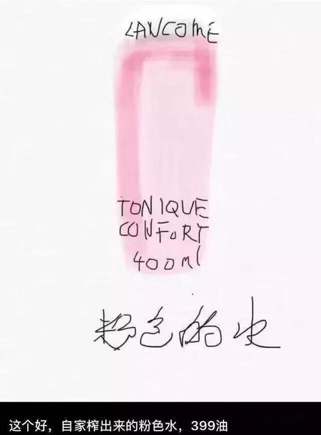 朋友圈代购变身灵魂画手,朋友圈突然多了好多代购